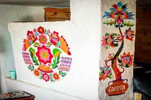 Дім мандрівника 4