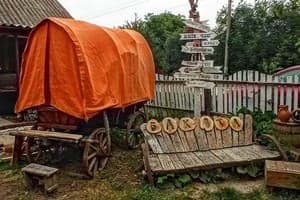 Дім мандрівника 13